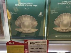 -blt精品超市(南京环宇城店)