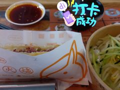 -驴世家驴肉火烧·凉皮·胡辣汤(五道口店)