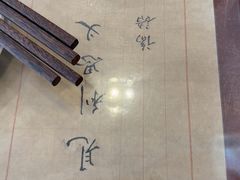 -北京小肠陈饭庄(方庄店)