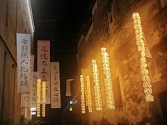 -黎阳老街