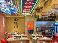 -荣叔港式沙嗲牛肉火锅(正佳潮流店)