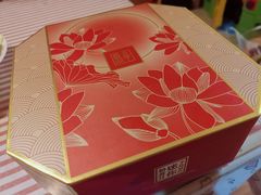 -王府半岛酒店