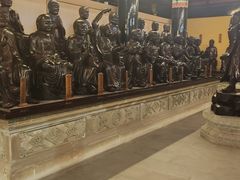 -乐山乌木文化博览苑