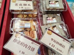 -王家沙点心店(南京西路总店)