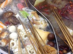 -昱欣麻辣烫·清真