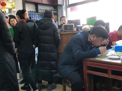 大堂-清真·鸦儿李记·小馆(后海店)