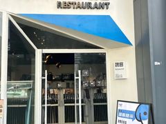 -魏客咖啡(中铁中心店)