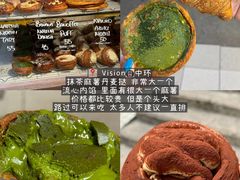 -曲奇童话(尖沙咀店)