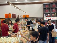 -富贵面包公司(运河店)