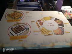 -静一·食光里(黄河路店)