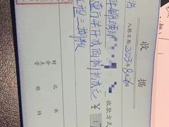 -捌号空间装饰|武昌总部(武昌总部)