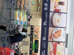 -山姆美式餐吧(鼓楼店)