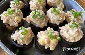 Steamed Free-Range Pork Meatballs