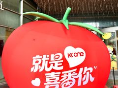 -KK ONE(京基滨河时代店)