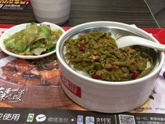 -72街荷叶饭(三元里店)