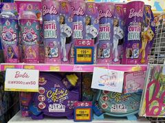 -TOYSRUS玩具反斗城(南通万象城店)