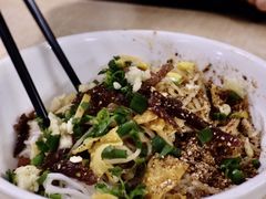 -椰小调.儋州米烂(名门店)