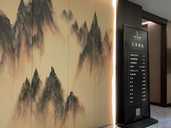 -水墨澜渟足道·SPA·传统(四望亭东关街店)