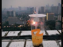 -CoCo都可(高新新力店)