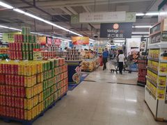-华润万家(荔湾店)