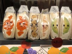 -Fruwich果明治(西单更新场店)