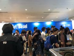 -香港会议展览中心演讲厅