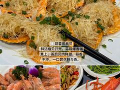 -小海豚•老字号海鲜餐厅(天涯店)