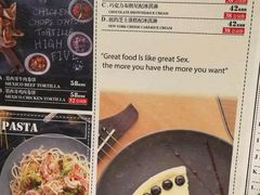 -HIGH FIVE哈福手工汉堡(桂林路店)