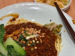 -醉面(西直门凯德茂店)