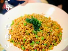 -米多分·越南小馆(南海万科广场店)