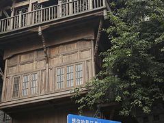 -重庆十八梯传统风貌区