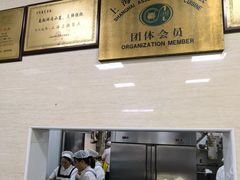 -万寿斋(山阴路店)