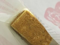 -糕材生•糕点•生日蛋糕(兴华街店)