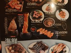 -牛家酒场(7mall店)