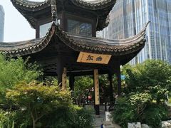 -拱北楼(皇亭广场店)