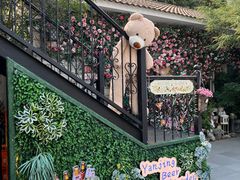 -京北渔家傲