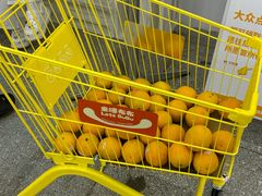 -来噻布布 Lets BUBU