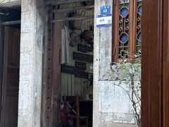 -吴财记面家(大同路店)