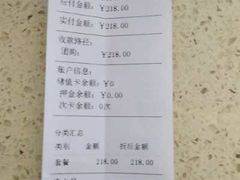 -宠颐生嘉德动物医院