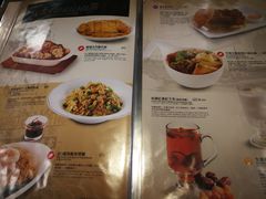 菜单-翠华餐厅(旺角文华商场店)