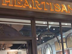 -HEARTISANS手工DIY皮艺体验(安贞环宇荟店)