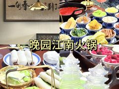 -李百蟹·江南蟹黄面·河景餐厅(夫子庙总店)