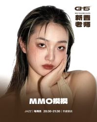 -GH5舞蹈工作室