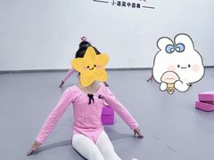 -小酒窝中国舞(汉阳店)