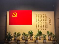 -浙江革命历史纪念馆