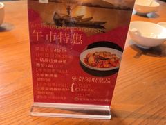 -小厨师·二十年沈家门小海鲜(百井坊巷店)