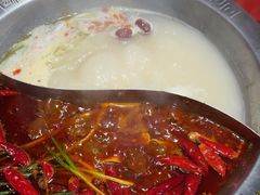 -袁老四重庆老火锅(桐梓坡店)