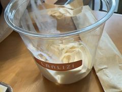 -LANLIZI BAKERY(COSMO店)