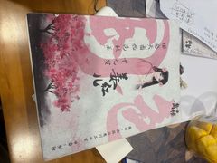 -剧狐剧本杀(徐汇1号店)