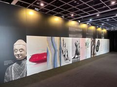 -香港会议展览中心演讲厅